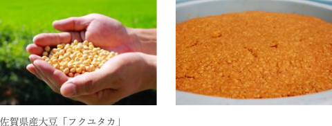 『味噌・醤油を作っているのは微生物である！目に見えない無言の生き物と向き合うこと姿が大事！』