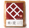 米と麦